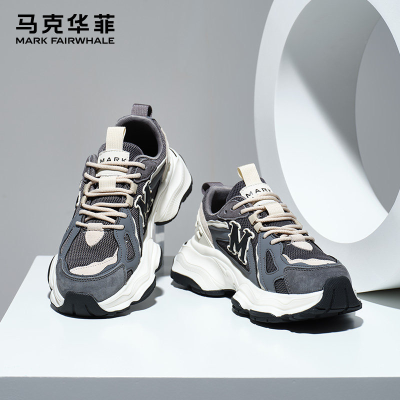 马克华菲老爹鞋男2026春季新款网面鞋子增高男鞋运动鞋女休闲潮鞋