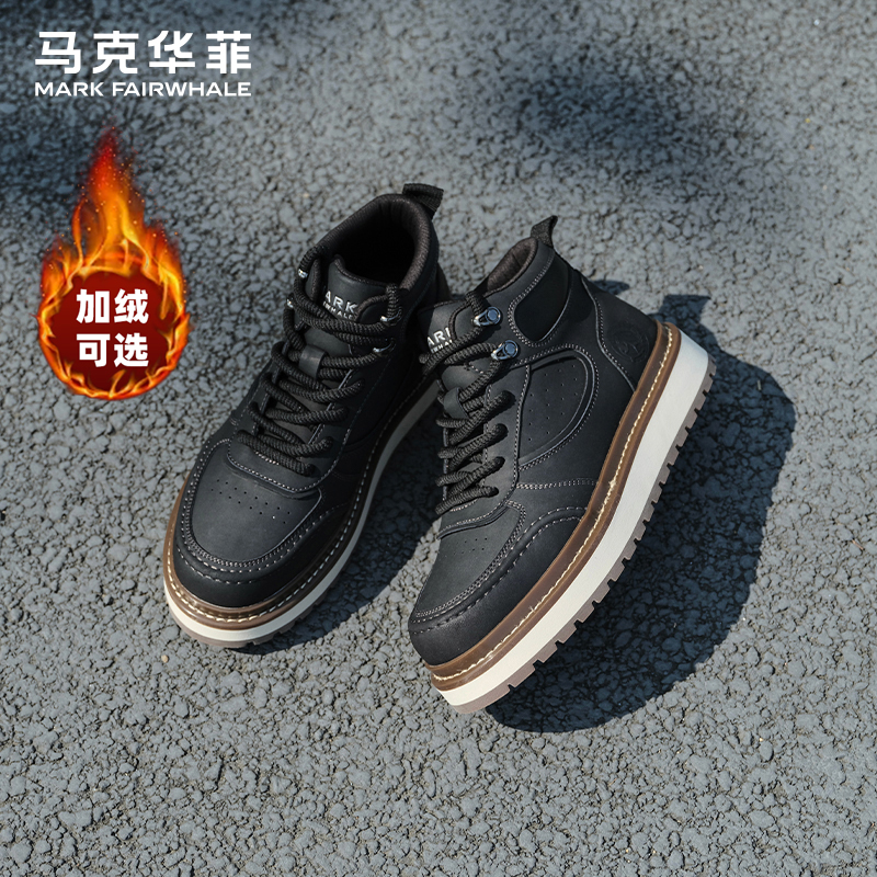 马克华菲2024马丁靴男靴短靴