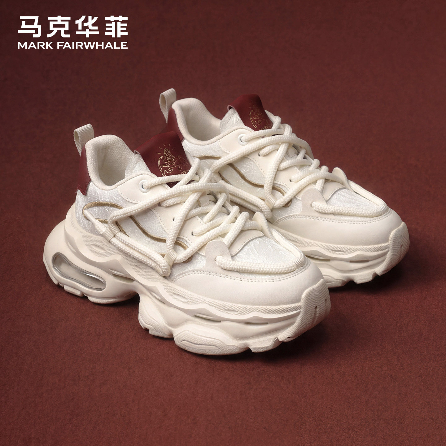 马克华菲新年限定男鞋2026新款休闲鞋增高老爹鞋男士软底运动鞋子,流行男鞋,时尚休闲鞋,淘宝优惠券,粉丝福利购,淘宝优惠卷