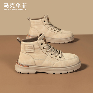 户外短靴增高工装 休闲马丁靴男美式 靴子 新款 马克华菲男靴2025冬季