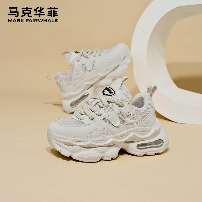 马克华菲白色老爹鞋女款夏季运动鞋2025新款爆款女鞋厚底增高鞋子