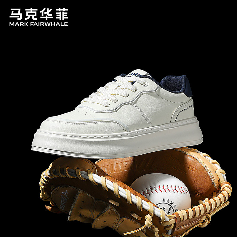 马克华菲鞋子男鞋夏季百搭小白鞋男2025新款透气休闲潮鞋男士板鞋