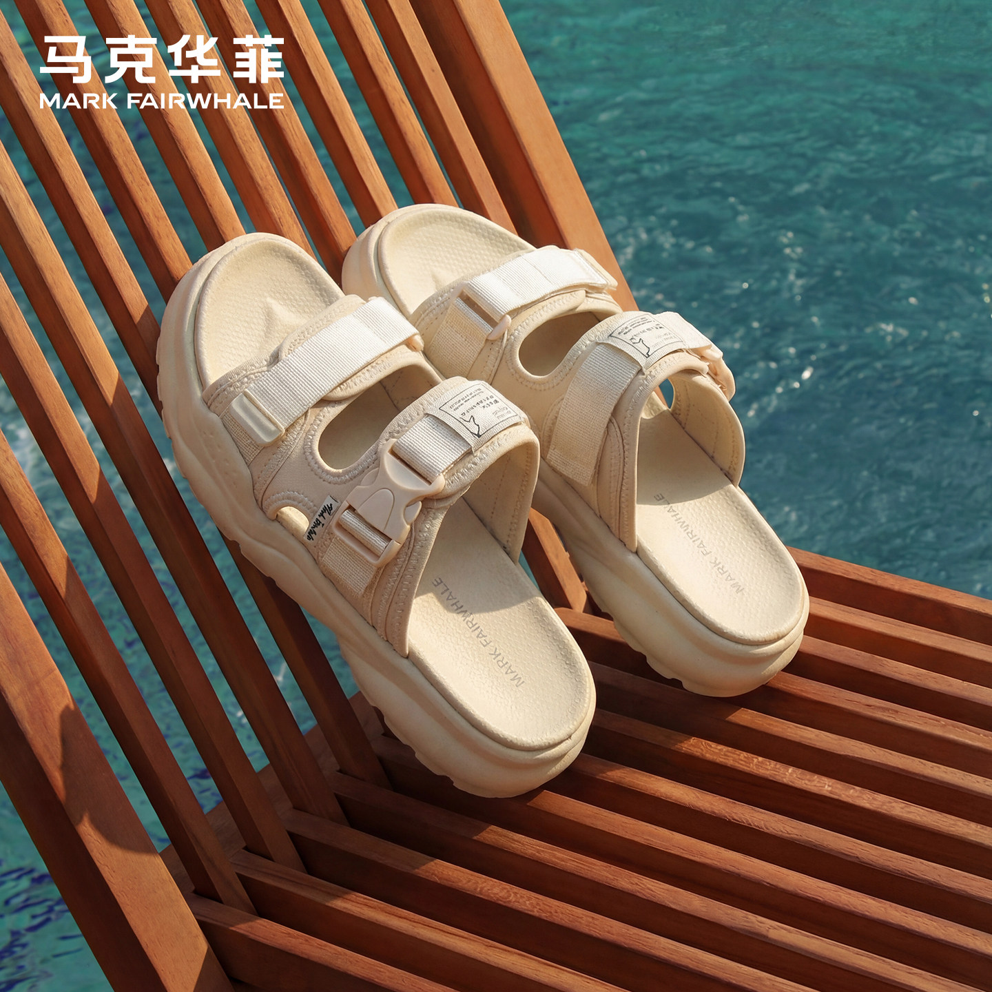 马克华菲凉拖鞋男2026夏季新款两穿开车凉鞋男士拖鞋外穿沙滩鞋男