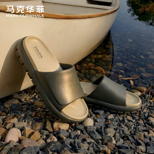 马克华菲户外防滑魔术贴一字拖男