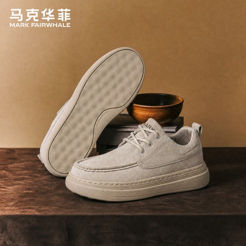 马克华菲秋季增高运动休闲板鞋男