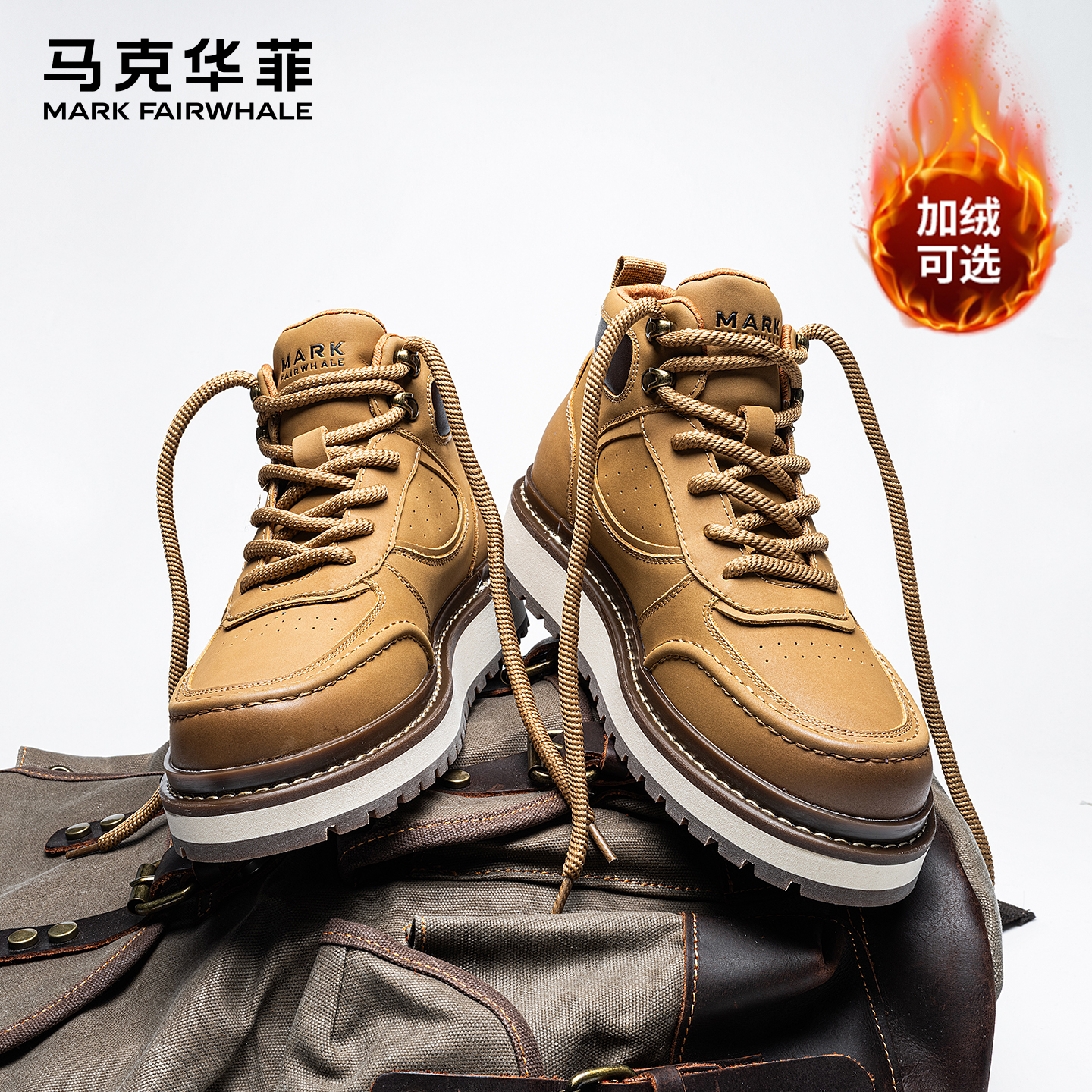 马克华菲2024复古马丁靴工装靴