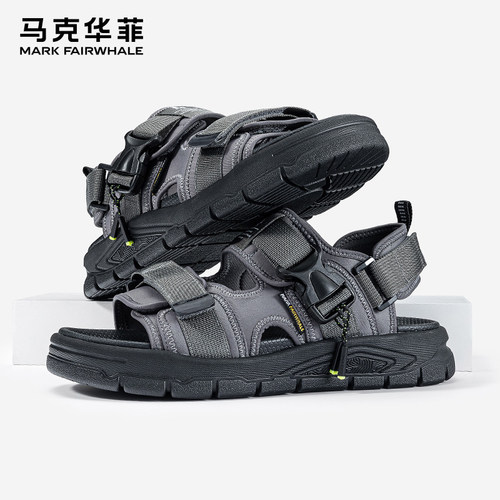 马克华菲休闲凉户外沙滩鞋溯溪鞋