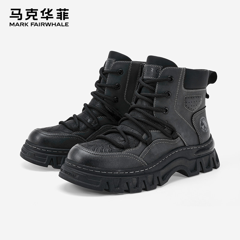 马克华菲马丁靴男款秋季2026新款户外登山靴厚底工装靴子增高男鞋
