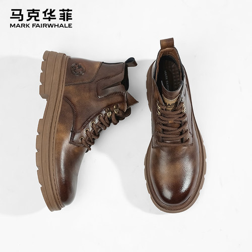 马克华菲英伦风复古工装马丁靴男