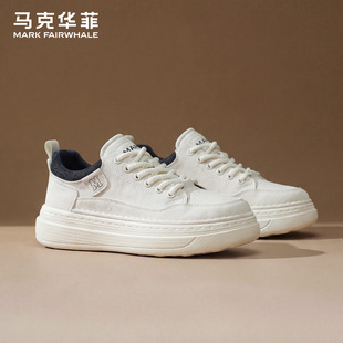 马克华菲男鞋2026新款小白鞋男厚底板鞋男士冬季运动百搭增高鞋子