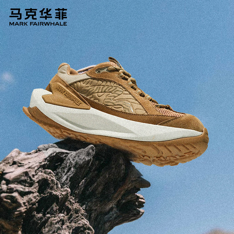 马克华菲男鞋2026夏季新款男士时尚休闲鞋百搭增高护腕登山运动鞋,流行男鞋,时尚休闲鞋,淘宝优惠券,粉丝福利购,淘宝优惠卷