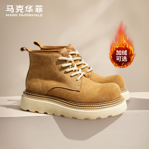 马克华菲马丁靴冬季真皮大黄靴子