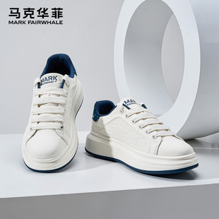 马克华菲男鞋2026新款冬季小白鞋男士厚底增高高级感休闲板鞋男款