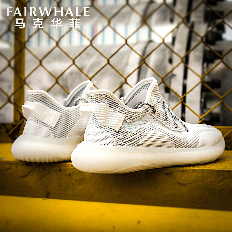 网友分享在meiguo.com的图片