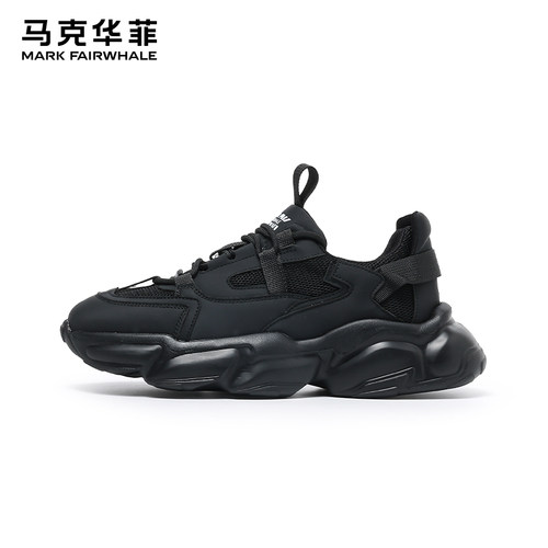 马克华菲春季老爹鞋运动增高男鞋