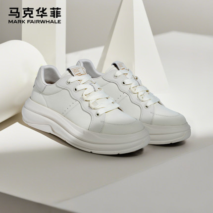 马克华菲男鞋秋冬款运动休闲低帮白色板鞋厚底增高真皮百搭小白鞋