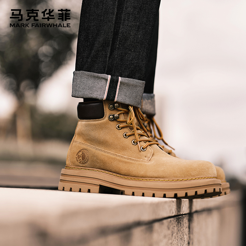 马克华菲马丁靴男2024新款大黄靴