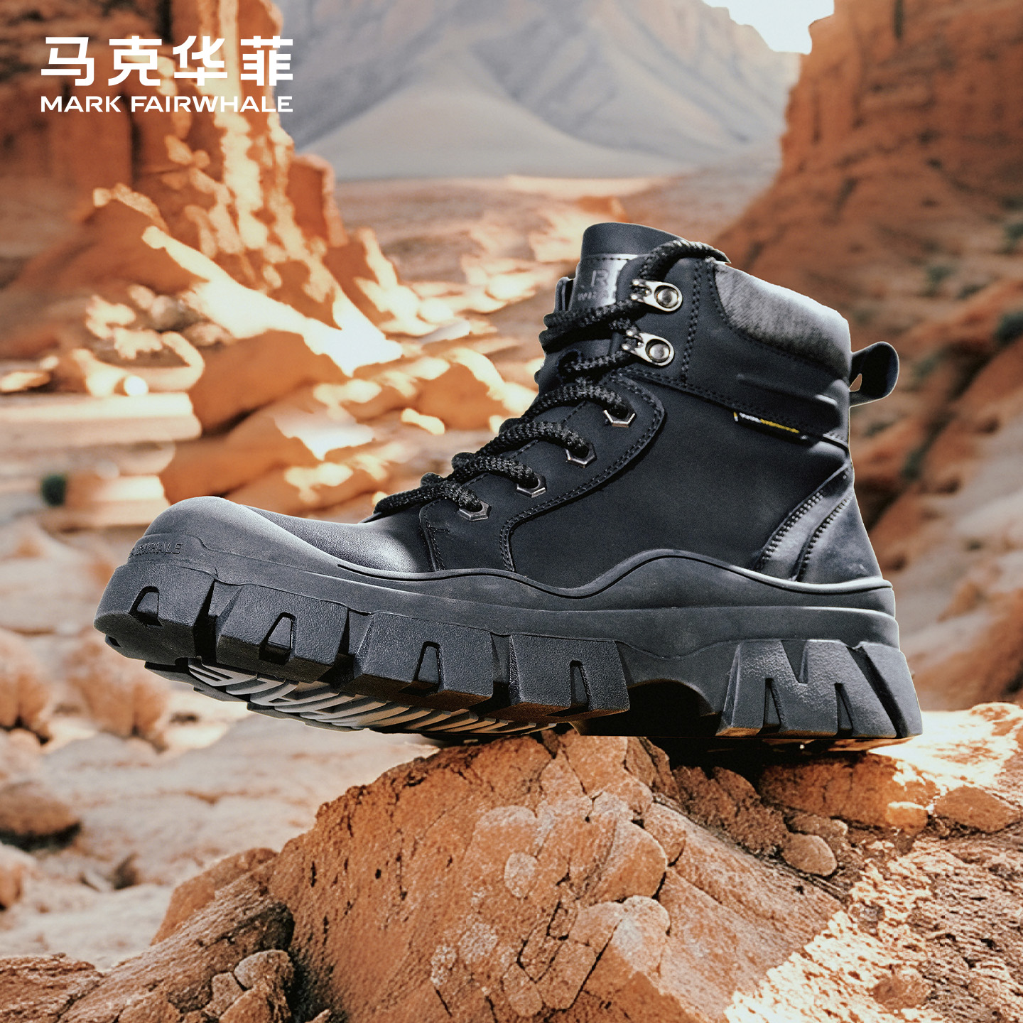 马克华菲户外运动工装靴2025