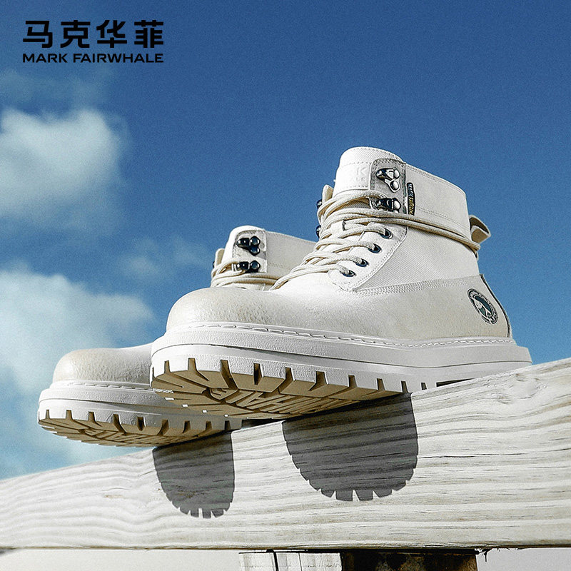 马克华菲马丁靴男款冬季真皮靴子增高短靴2026新款高帮男鞋工装靴,流行男鞋,马丁靴,淘宝优惠券,粉丝福利购,淘宝优惠卷