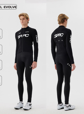 SPPC evolve冬季0度抓绒保暖透气长袖外套骑行夹克防风外套