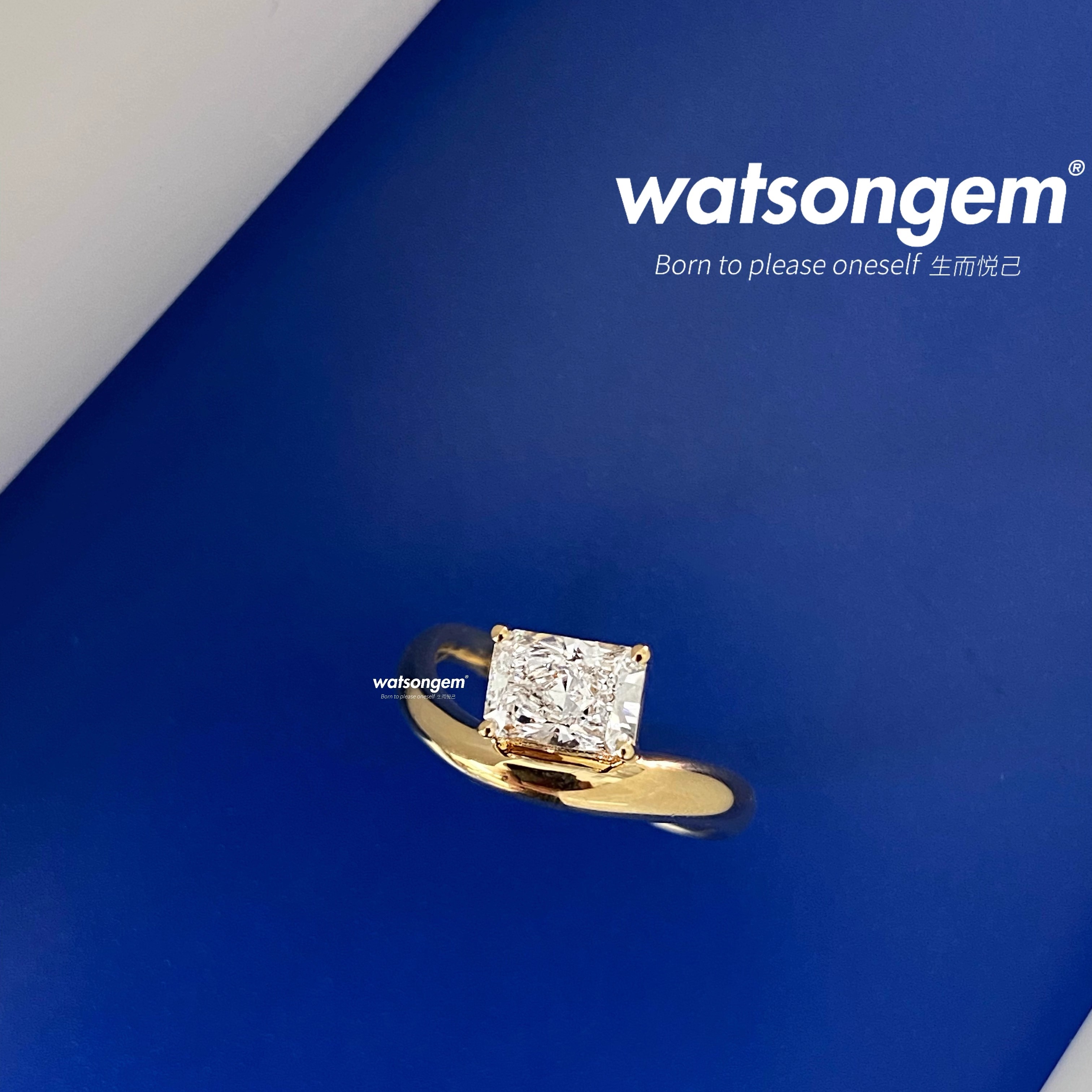 watsongem雷迪恩INS风简约钻戒