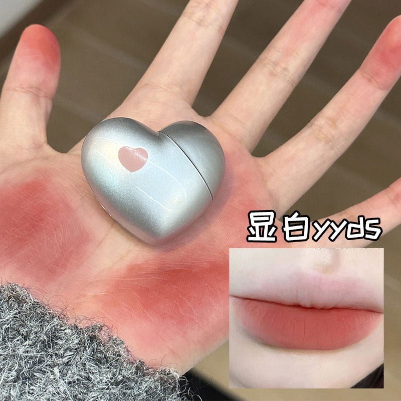 白桃奶芙！爱心哑光唇泥