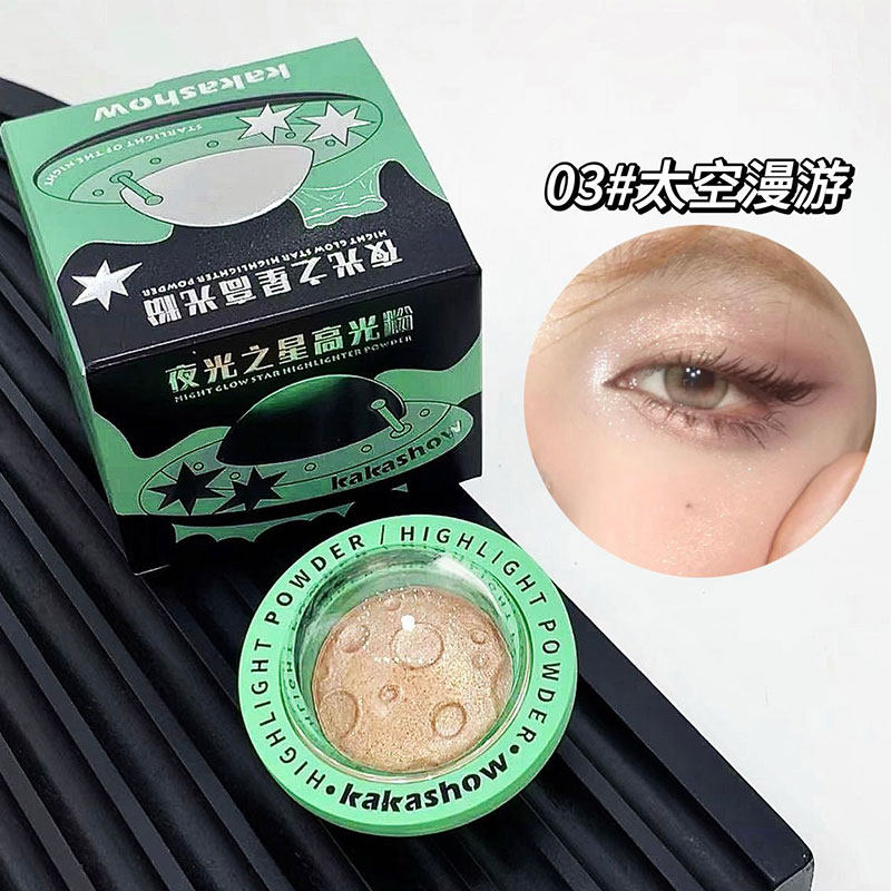 Get That Alien Glow! 🛸 3D Mashed Potato Diamond Highlighter - Product image 3