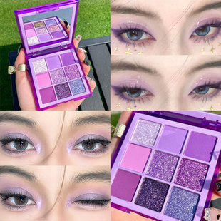 INSFANY英思梵紫色眼影提亮哑光细闪偏光玩妆钻石舞台九色眼影盘