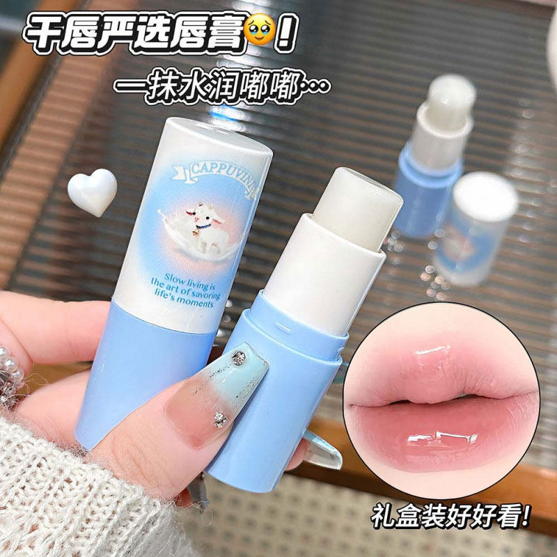 保湿润唇膏补水防干裂去死皮淡化唇纹男女通用四季适用滋润型干唇