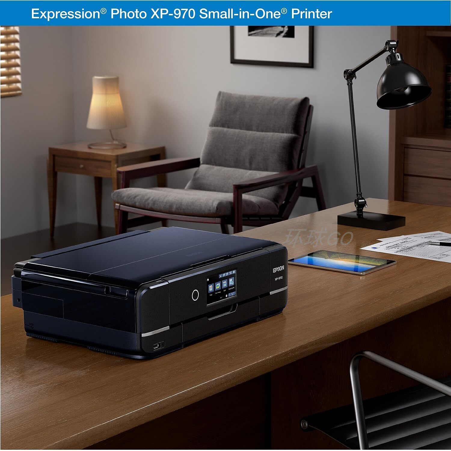海外直邮Epson爱普生 XP-970六色A3喷墨照片打印机无线WIFI一体机