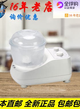 kneader家用面包揉面机PK660D