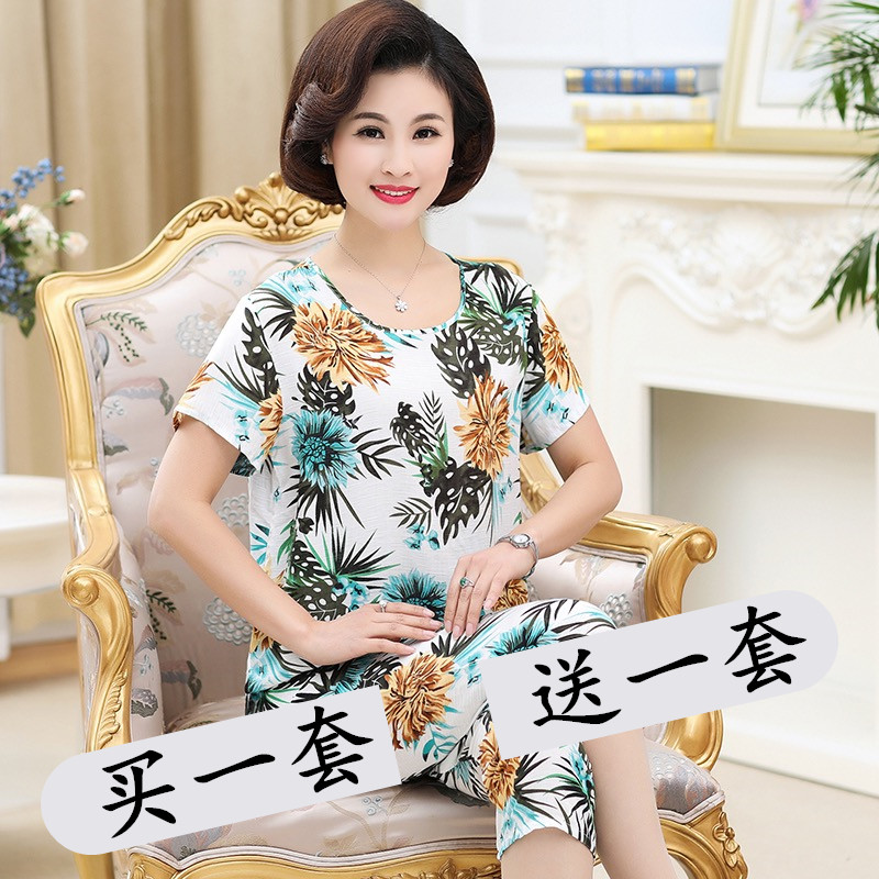 中老年人女装奶奶夏装冰丝套装老人衣服老太太夏季短袖t恤妈妈装
