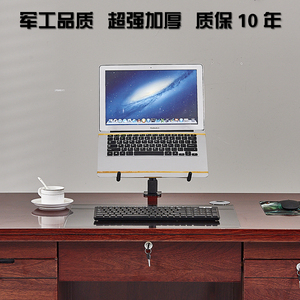 桌面升降散R热笔记本电脑支架 宿舍床上折叠电脑支架