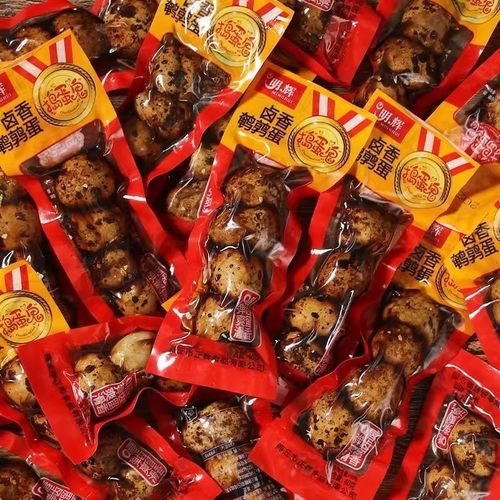 【特价】五香鹌鹑蛋卤蛋带壳20枚小规格即食真空包装休闲零食熟食