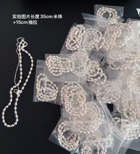 简约颈链 韩国东大门通体S925纯银米粒抽拉项链极简时尚