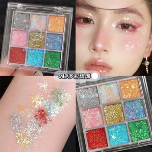 儿童舞台妆亮片眼影闪粉啫喱亮晶晶化妆贴脸表演出节专用彩妆正品