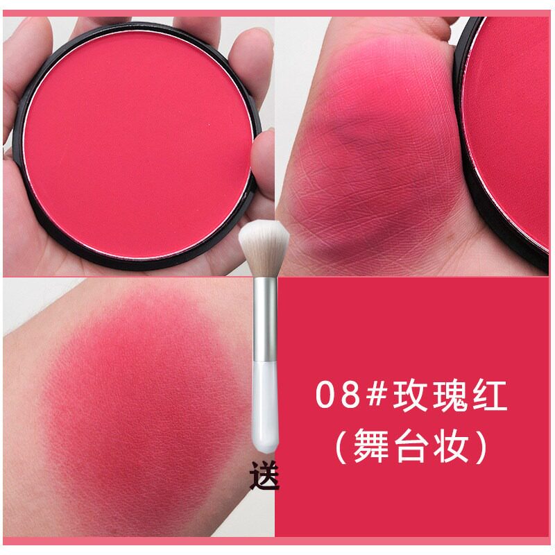舞台妆专用腮红表演出儿影楼戏曲化妆师单色胭脂童无毒化妆品彩妆