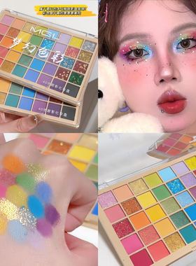 彩色眼影盘儿童舞台妆彩妆专用蓝色闪粉亮片表演出化妆品套装无毒