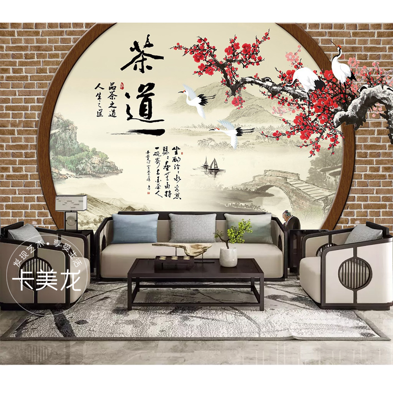 茶室茶馆背景墙壁画电视墙壁纸智云宾馆酒店茶楼8d墙布茶道山水画