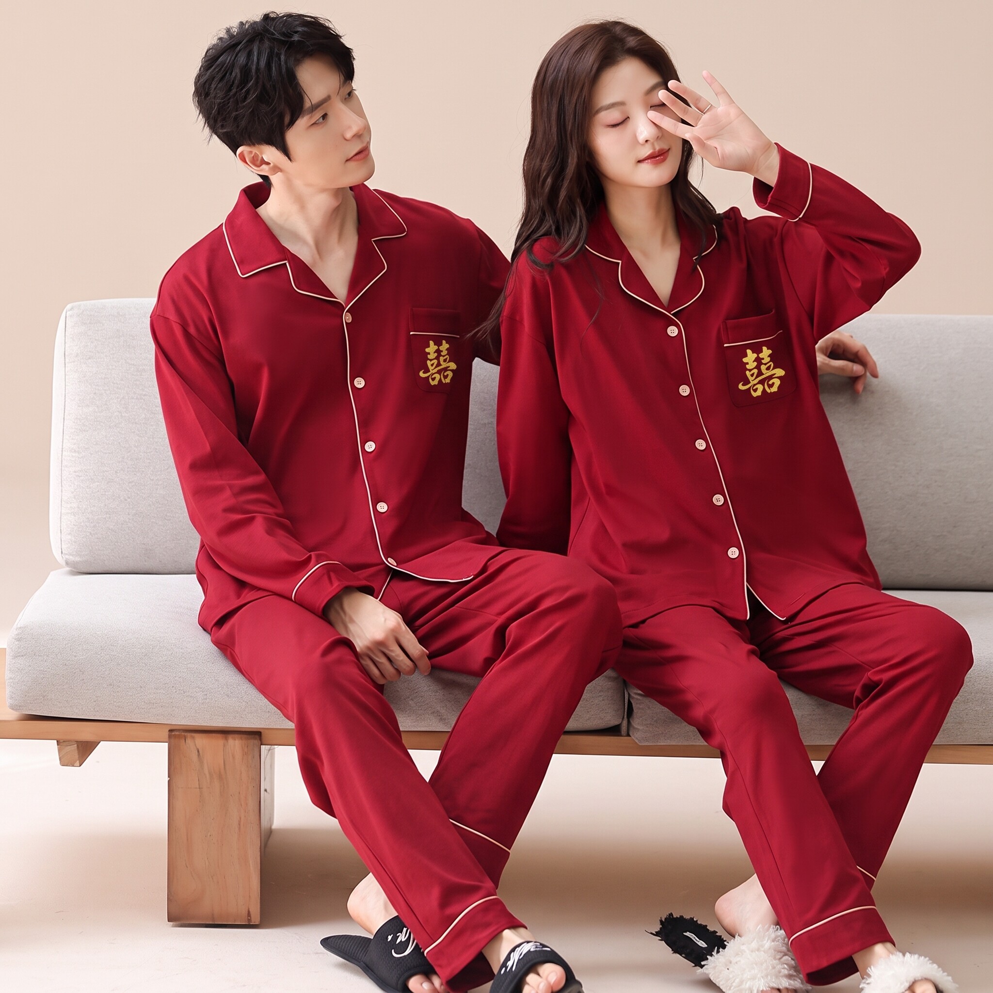 睡衣结婚新婚情侣套装春秋款纯棉