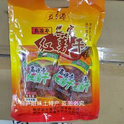 2025新鲜日期烤薯干杭州市桐庐县益乡源番薯干地瓜干300克袋装