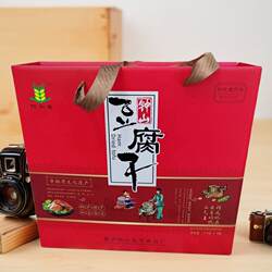 桐庐味道钟山豆腐干700克礼盒装2包五香2包香辣江浙沪包邮伴手礼