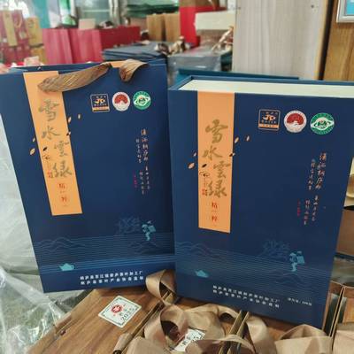 2025年春茶上市桐庐县本地雪水云绿绿茶250克明前茶礼盒