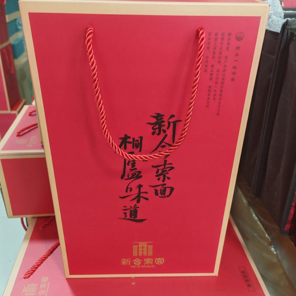 桐庐味道新合手工面索面新鲜日期