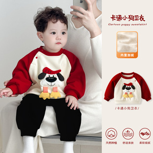 婴儿红色卫衣秋冬新款男宝宝加绒上衣冬装男童喜庆一周岁拜年衣服