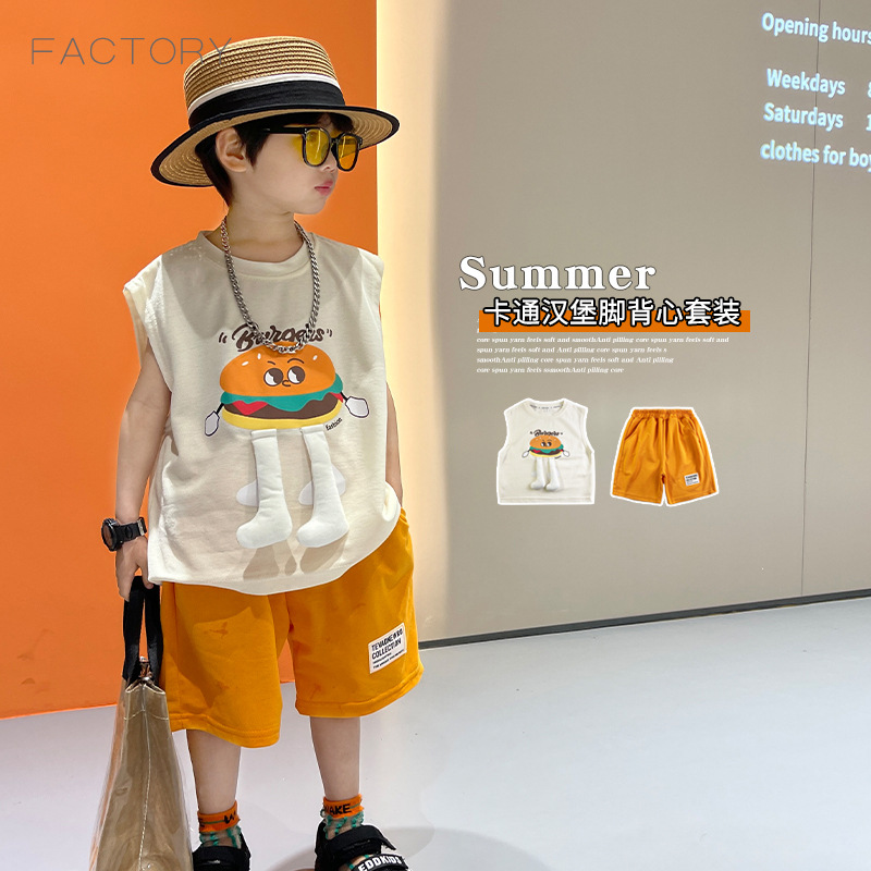 儿童卡通背心套装夏季2025新款男童洋气轻薄无袖两件套宝宝衣服