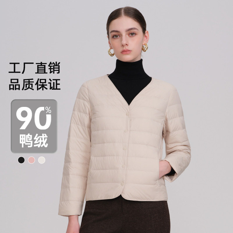 秋轻型长袖薄款无领V领轻薄羽绒服女2025年新款短款厂家直销批发