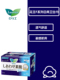日本花王KAO乐而雅卫生巾日夜用瞬吸超薄F系列零触感护翼无荧光剂