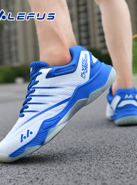 雷弗斯/LEFUS羽毛球鞋-L026款