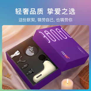 情人节礼物礼盒 攀高专业级筋膜枪头部按摩器深层肌肉放松按摩仪